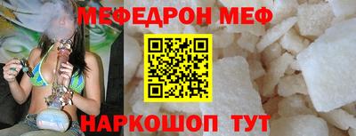 каннабис Лесосибирск