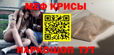 мдпв Кумертау