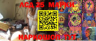 мдпв Кумертау