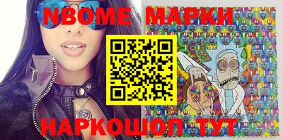 тгк Кунгур
