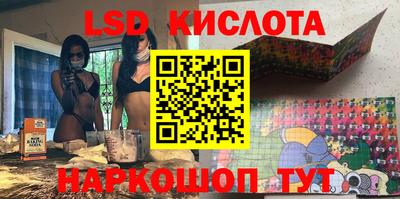 мдпв Кумертау