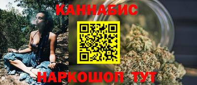 тгк Кунгур
