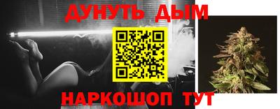 ешки Ликино-Дулёво
