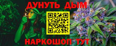 mix Ливны
