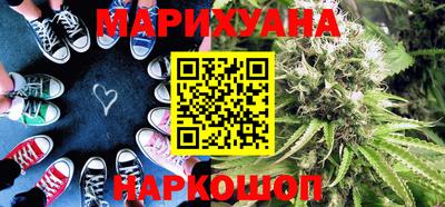 mix Ливны