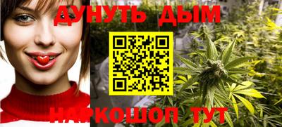 тгк Кунгур