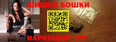 каннабис Кулебаки