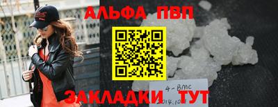 мдпв Кумертау