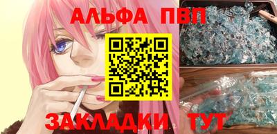 тгк Кунгур