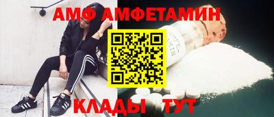 мдпв Кумертау