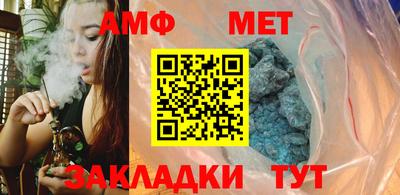 ешки Ликино-Дулёво