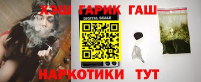 mix Ливны