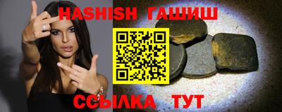 тгк Кунгур