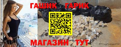 ешки Ликино-Дулёво