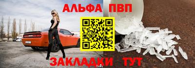 мдпв Кумертау