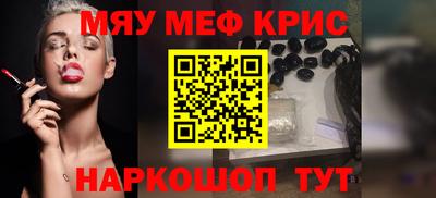 ешки Ликино-Дулёво