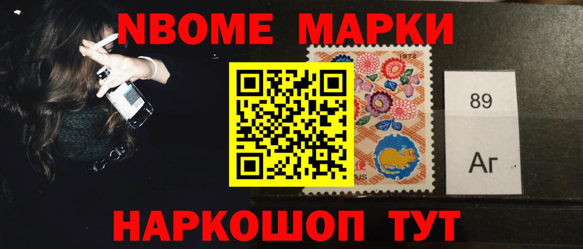 LSD-25 экстази кислота  Вход с VPN  Камышин  LSD-25 экстази кислота 